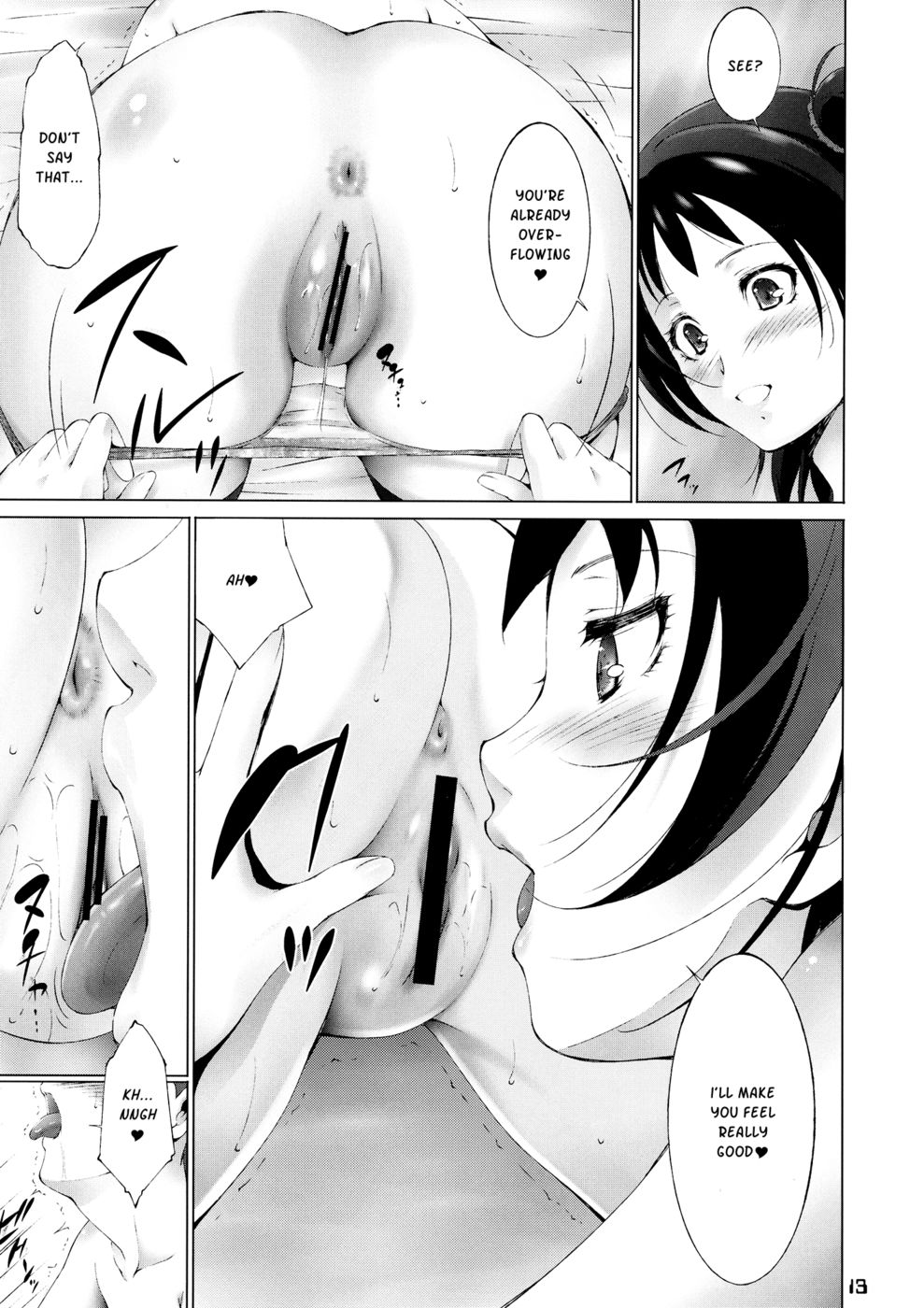 Hentai Manga Comic-MAGI POP-Read-12